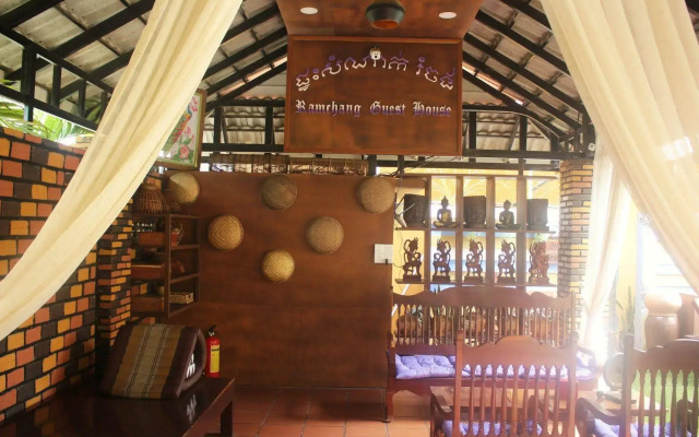 Ramchang Guesthouse