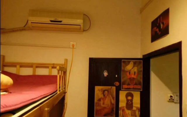 Suzhou Caolu Youth Hostel Tao Wu Jing She