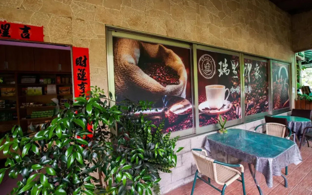 Rui Li Yinxiang Qu Homestay