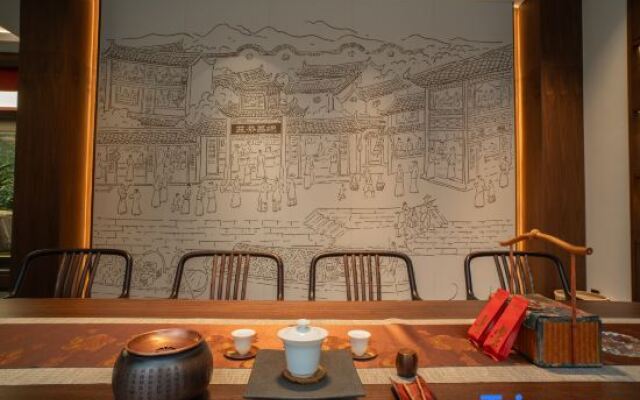 Wuyishan Rongjingshu Hotel