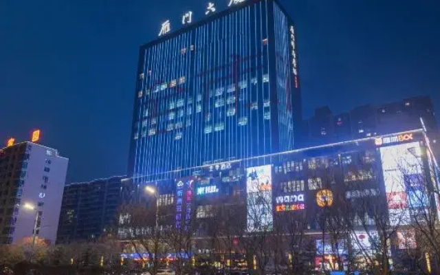 JI Hotel (Xinzhou Yanmen Building)