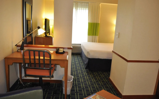 Fairfield Inn & Suites by Marriott Columbia