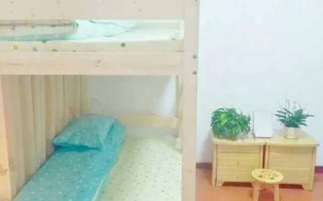 Liuzhou Home of Love Hostel