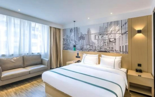City Comfort Inn Hotel (Bengbu Railway Station Jiefang Road)