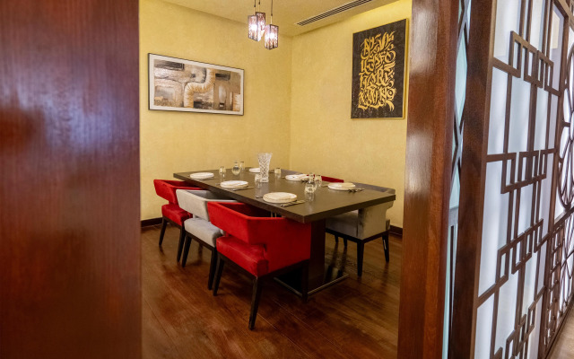 Radisson Hotel Muscat Panorama