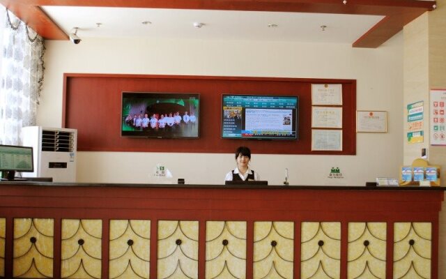 GreenTree Inn Chuzhou Tianchang Tiankang Street Business Hotel