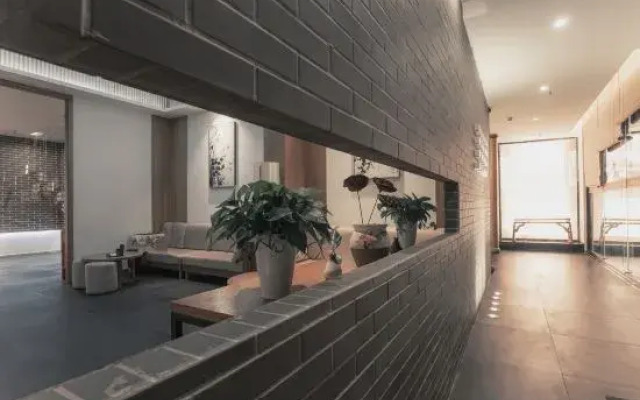 Wanshu Meijing Hotel