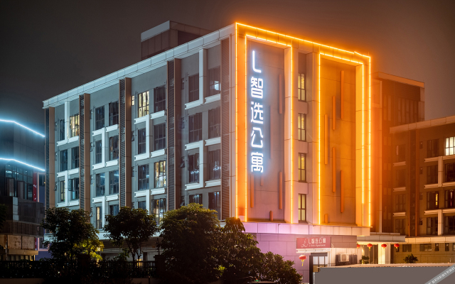 LZHI XUAN HOTEL APARTMENT (Zhongshan Zhangjiabian)