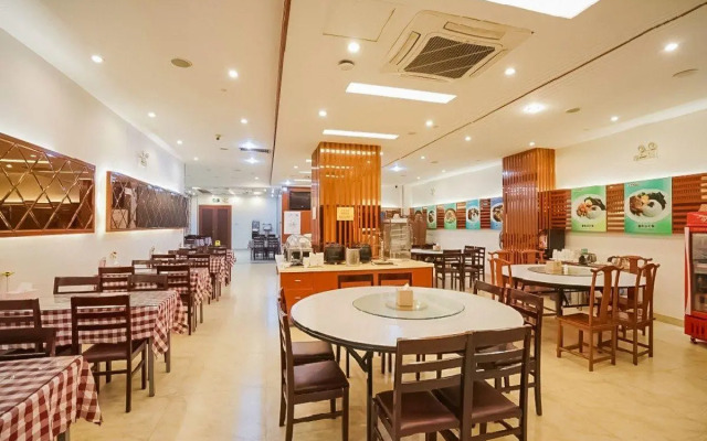 Motel 268 Xiamen Train Station