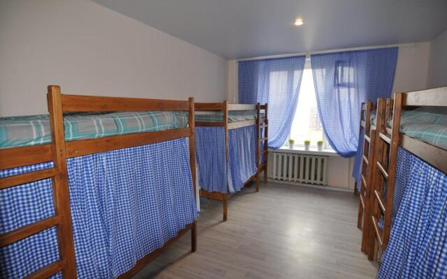 Hostel Dobriy