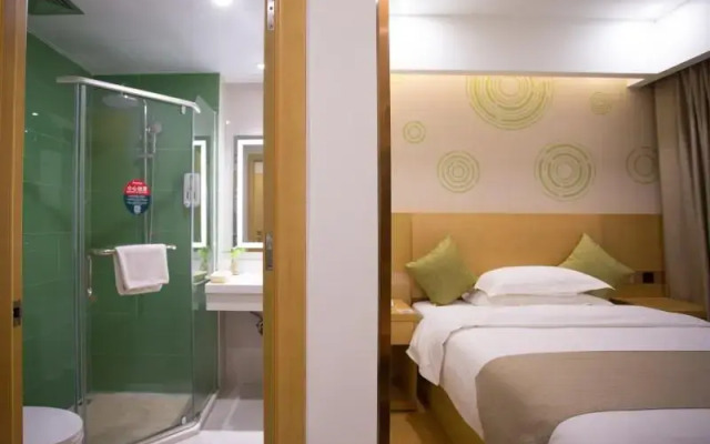 GreenTree Inn Huainan Shou County Zijin Road Express Hotel