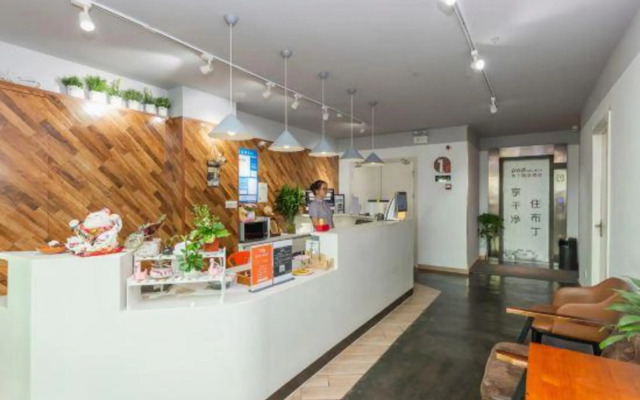 Pod Select Hotel (Suzhou Shantang Street Shilu Subway Station)