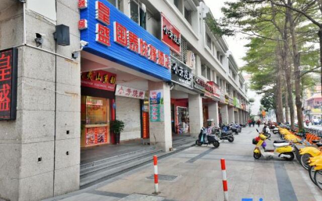 Huangsheng Hotel (Quanzhou Food Street)