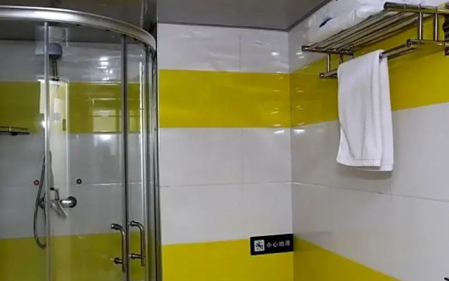 7 Days Inn Chengdu Sports University Branch