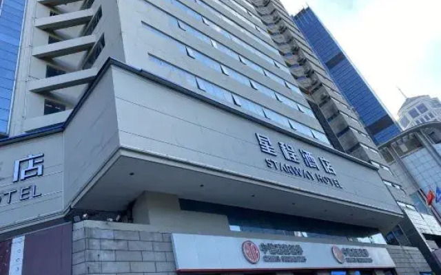Starway Hotel Tianjin Binjiang Road