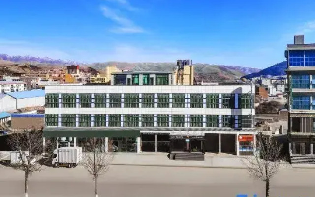 Qianqian Mango Tree Hotel (Aba Second Branch)