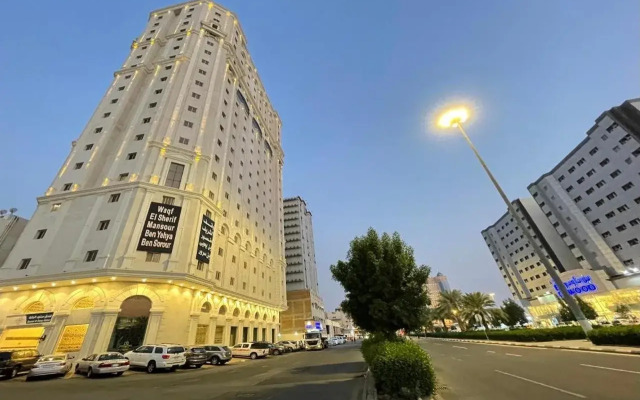 Snood Al Dana Hotel