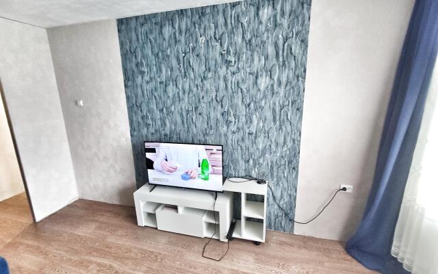 I will do it in Bratsk on Mira Street 50