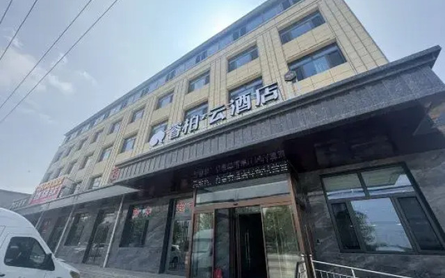 The Rebar Cloud Hotel, Xushui District, Baoding