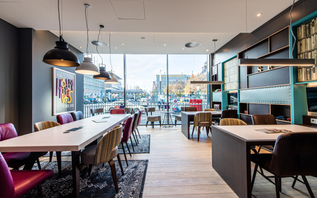 Premier Inn Essen City Centre