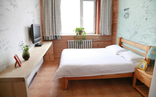 Harbin The North Int'l Youth Hostel