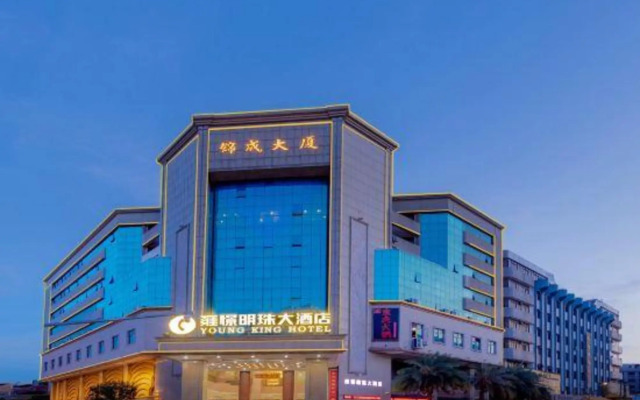YOUNG KING HOTEL(Foshan Nanhai Jiujiang Branch)