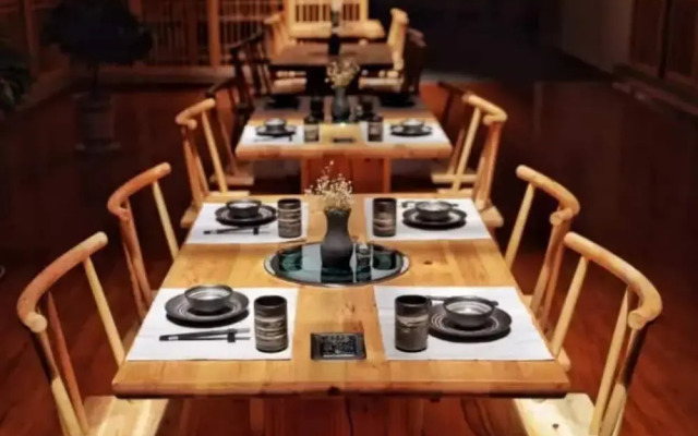 Netsang Inn Shangrila