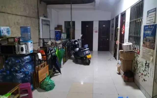 Ruili Penglin Hostel