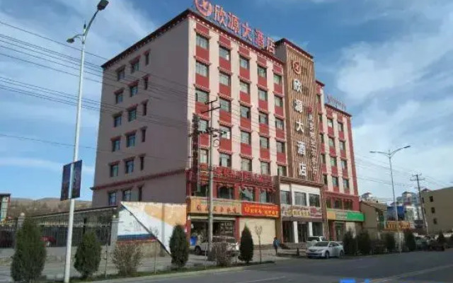Xin Yuan Hotel