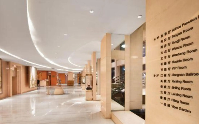 Jinling Plaza Changzhou