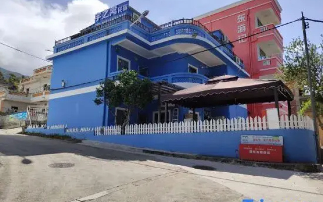 Yuzhiwan Homestay