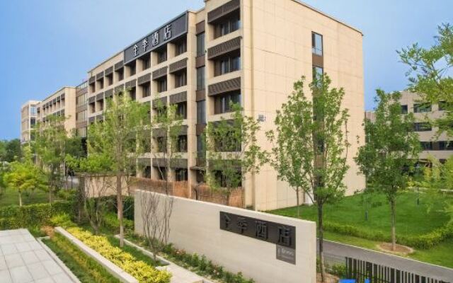JI Hotel (Beijing Tongzhou Peking University People's Hospital)