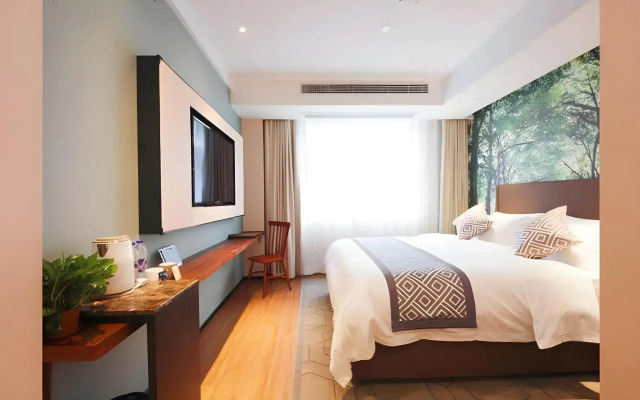 GME Hefei Sanxiaokou Chenghuang Temple Xinghua Park Hotel