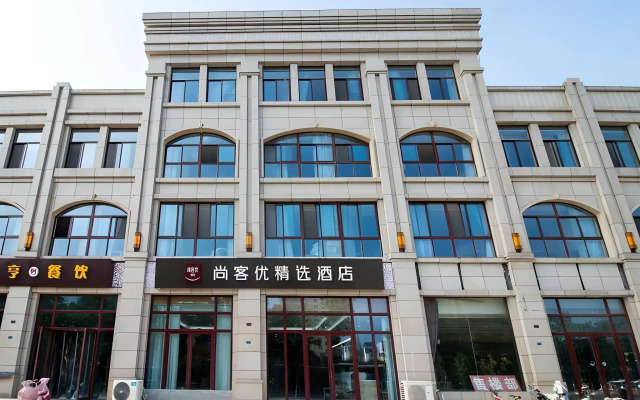 Thank Inn Plus Hotel Suqian Diamond Apartment