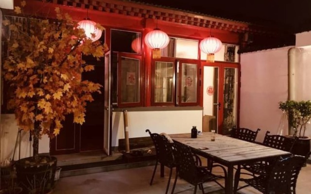 Beijing Rong Yard Guesthouse