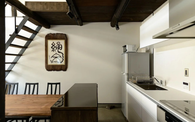 Shiki Homes - Tsuru