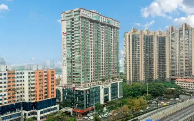 Yizhi Hotel (Guangzhou  Shamian Island Huangsha metro Statian Branch)