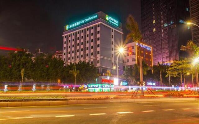 City Comfort Inn Nanning Zoo Metro Station