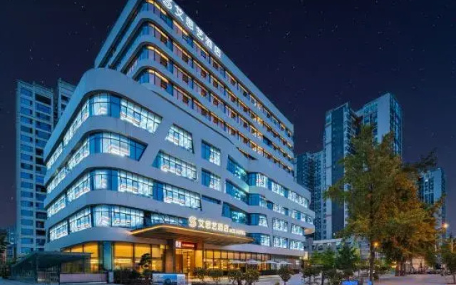 Aisi Art Hotel (Tianhan Wetland Park Music Fountain Branch)