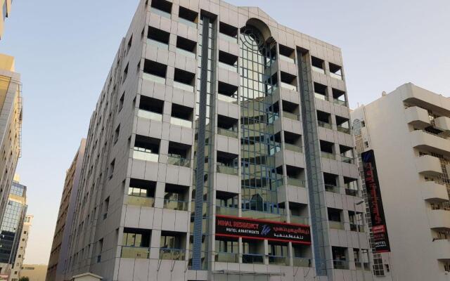 Nihal Residency Hotel Apartments — ดูไบ