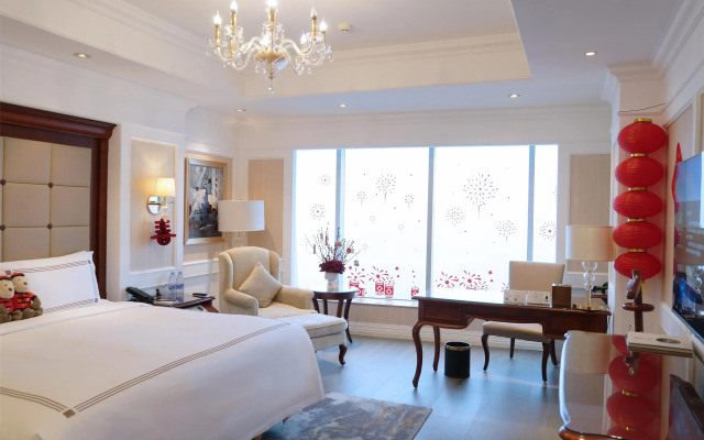 Kempinski Hotel Guiyang