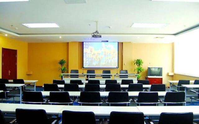 Atour Hotel Beijing Yizhuang Yidong Guigu