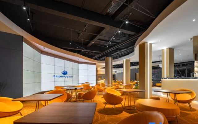Vyluk Hotel (Hangzhou Xiaoshan Airport Store)