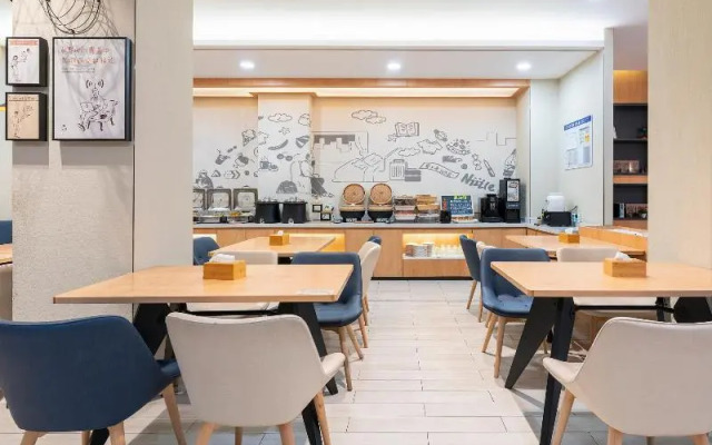 Hanting Hotel Shanghai Xujiahui Center