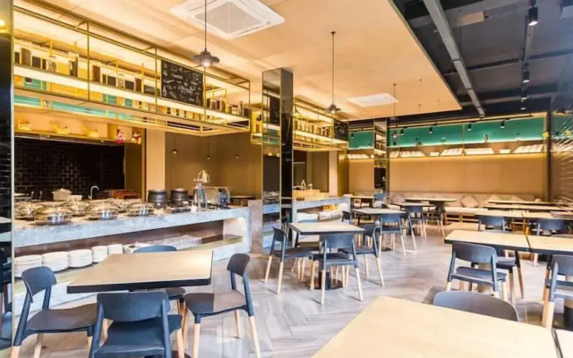 Maixinge Boutique Hotel ( Shanghai Lujiazui)