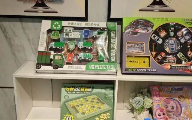 TrueGo Hotel(ShenZhen FutianPort Convention and Exhibition X Center)