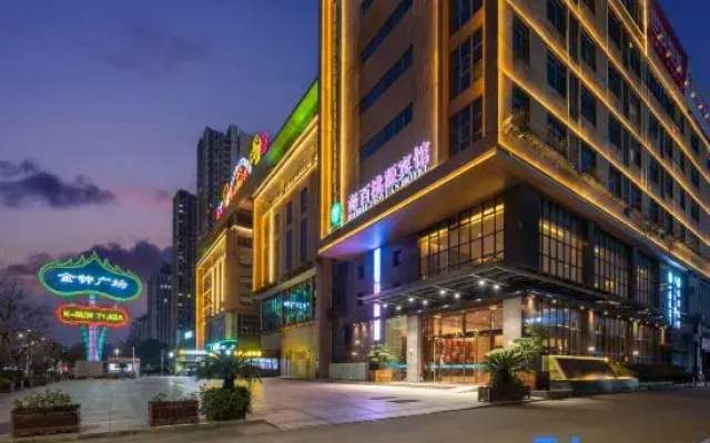 Haibai Taoyuan Hotel