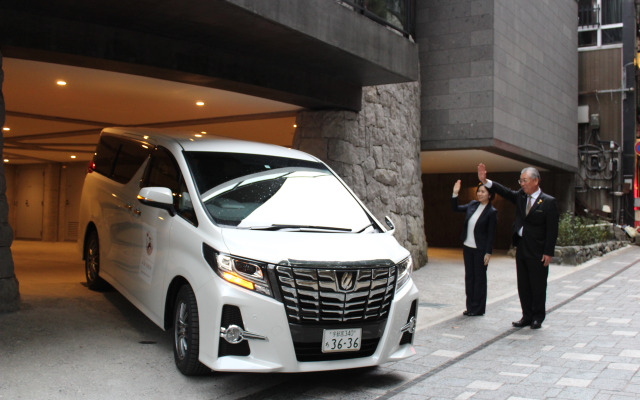 Nikko Nishimachi Club Aratouto