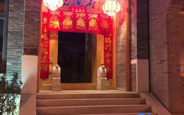 Chadaofu Homestay (Badaling Great Wall)