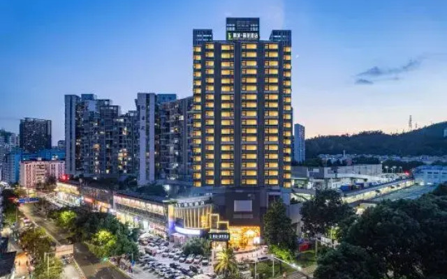 Pengcheng Lijing Hotel (Shenzhen Xiameilin Jingtian Branch)